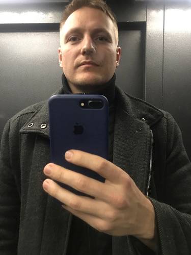 Джентльмен Whatislove, фото 2