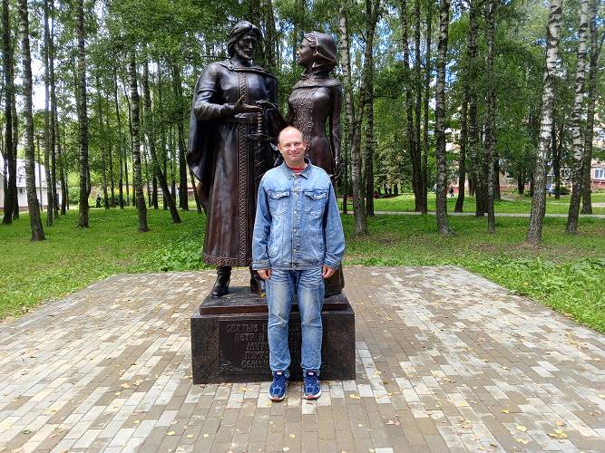 Джентльмен MAKSIM1988K, фото 4