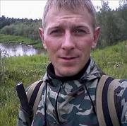 Фото: Амигос - хочу познакомиться