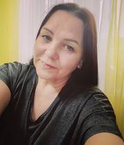 Фото: Наталья17 - хочу познакомиться